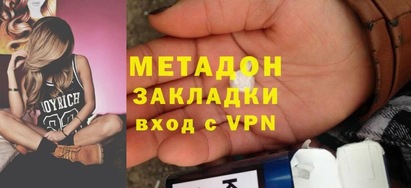мет Балахна