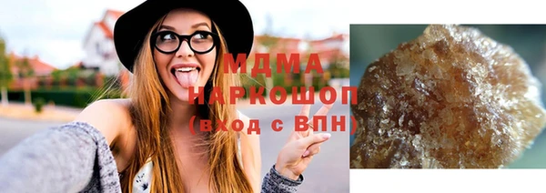 мет Балахна