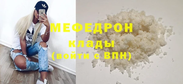 круглые Баксан