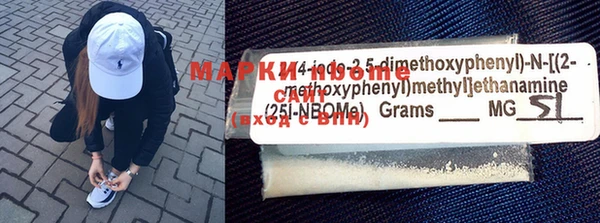 круглые Баксан