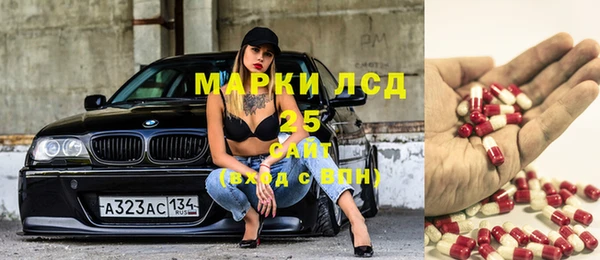 круглые Баксан