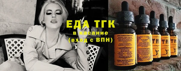 круглые Баксан