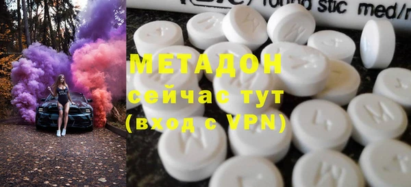 круглые Баксан
