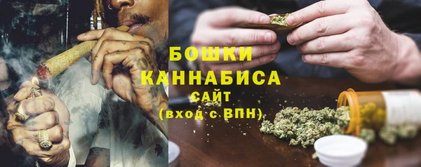 мет Балахна