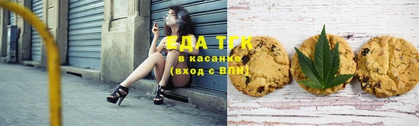 круглые Баксан