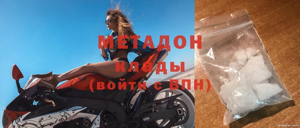 мет Балахна