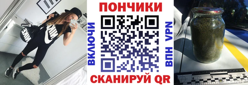 Канабис конопля  цены наркотик  Нолинск 